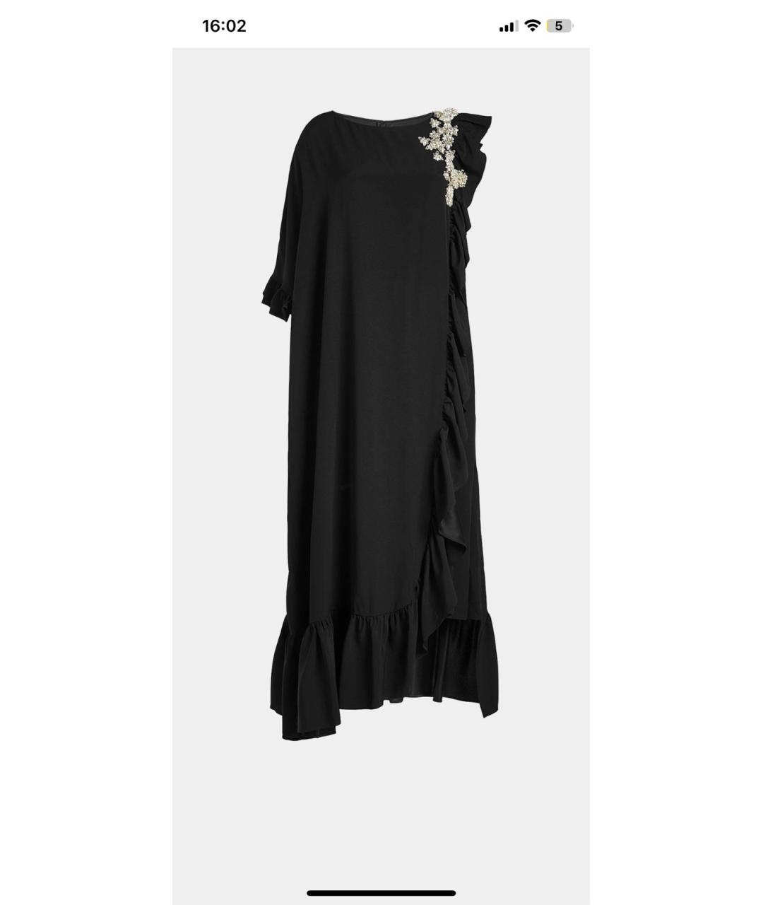 CHRISTOPHER KANE Черное вечернее платье, фото 6