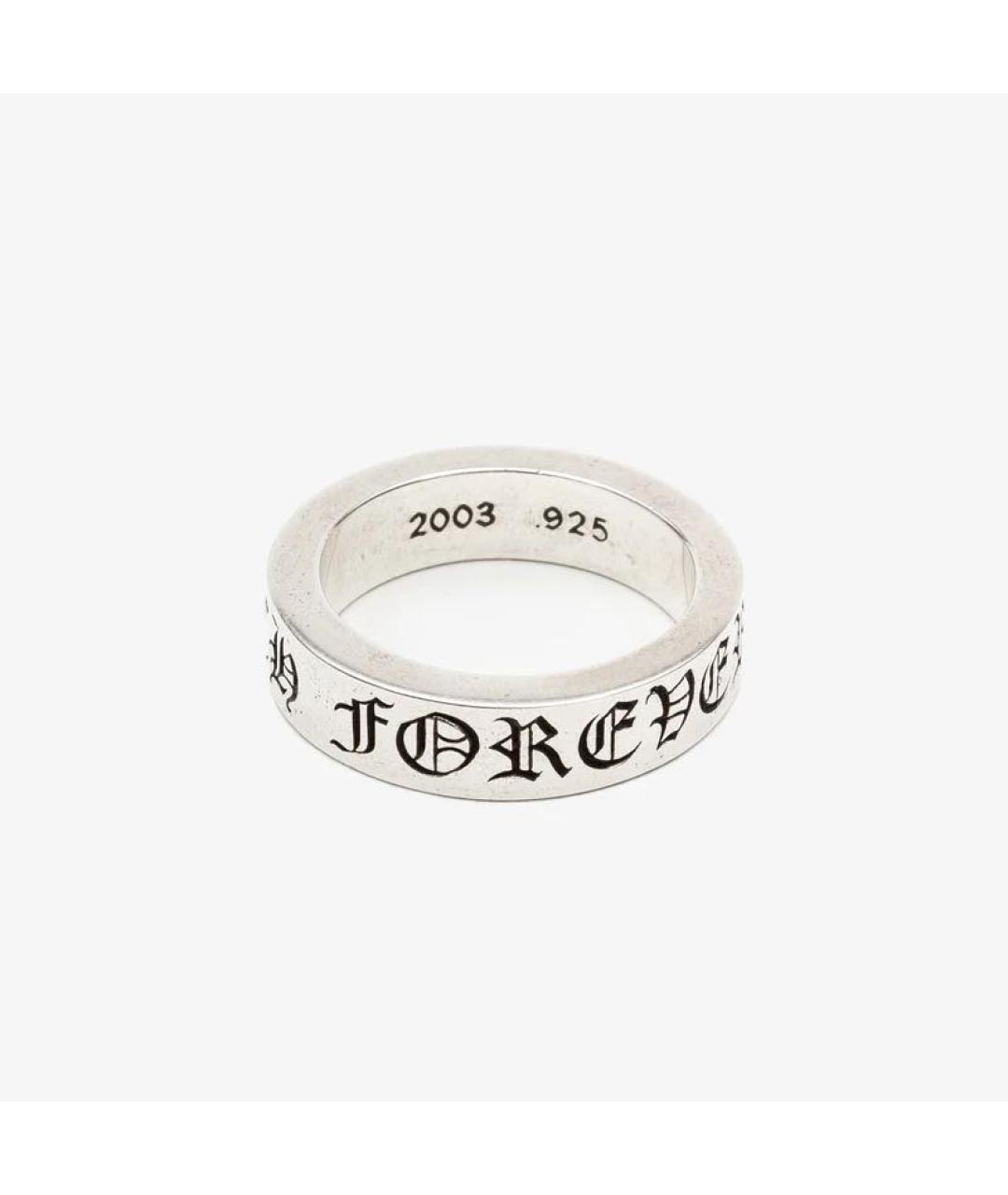 CHROME HEARTS Серебряное серебряное кольцо, фото 2