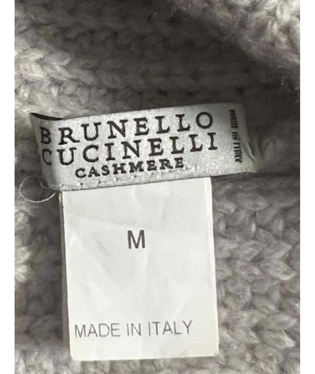 BRUNELLO CUCINELLI Серая кашемировая шапка, фото 6