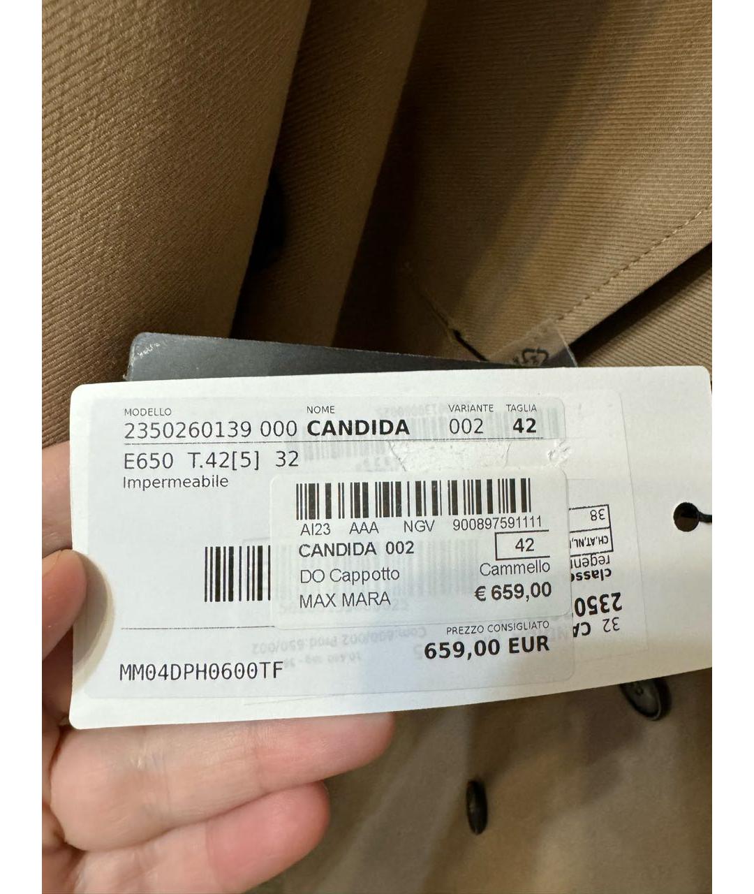 WEEKEND MAX MARA Коричневый шерстяной тренч/плащ, фото 3