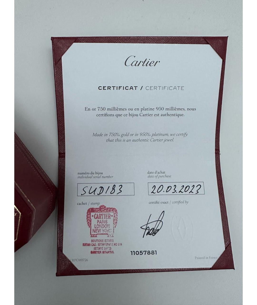 CARTIER Золотой браслет из желтого золота, фото 3