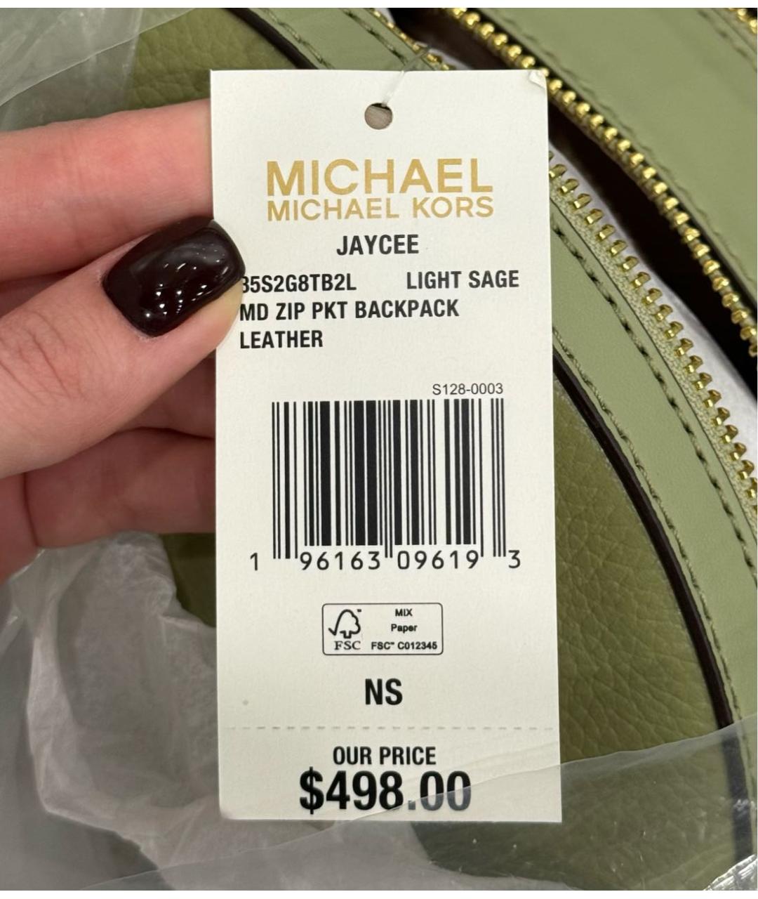 MICHAEL KORS Салатовый кожаный рюкзак, фото 5