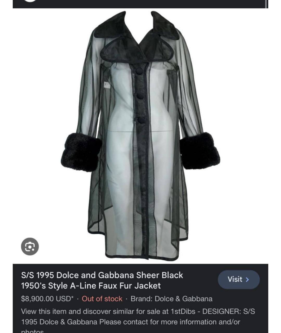 DOLCE&GABBANA Черный шелковый жакет/пиджак, фото 7
