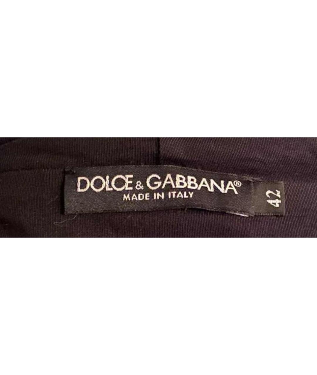 DOLCE&GABBANA Мульти спортивная куртка, фото 8