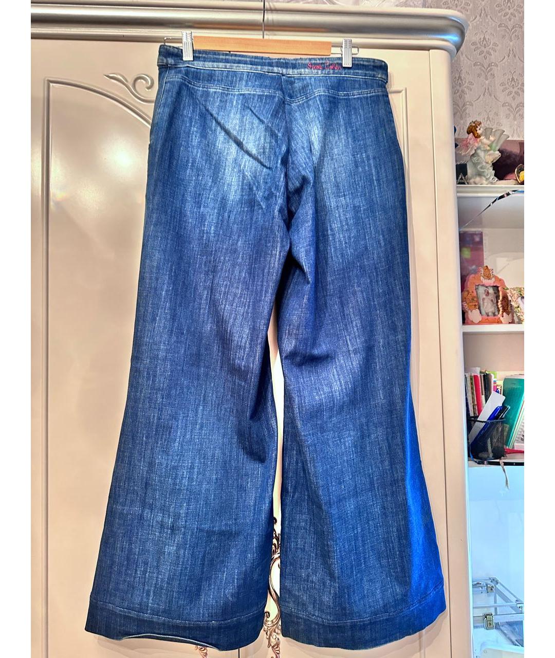 JACOB COHEN Синие джинсы клеш, фото 2