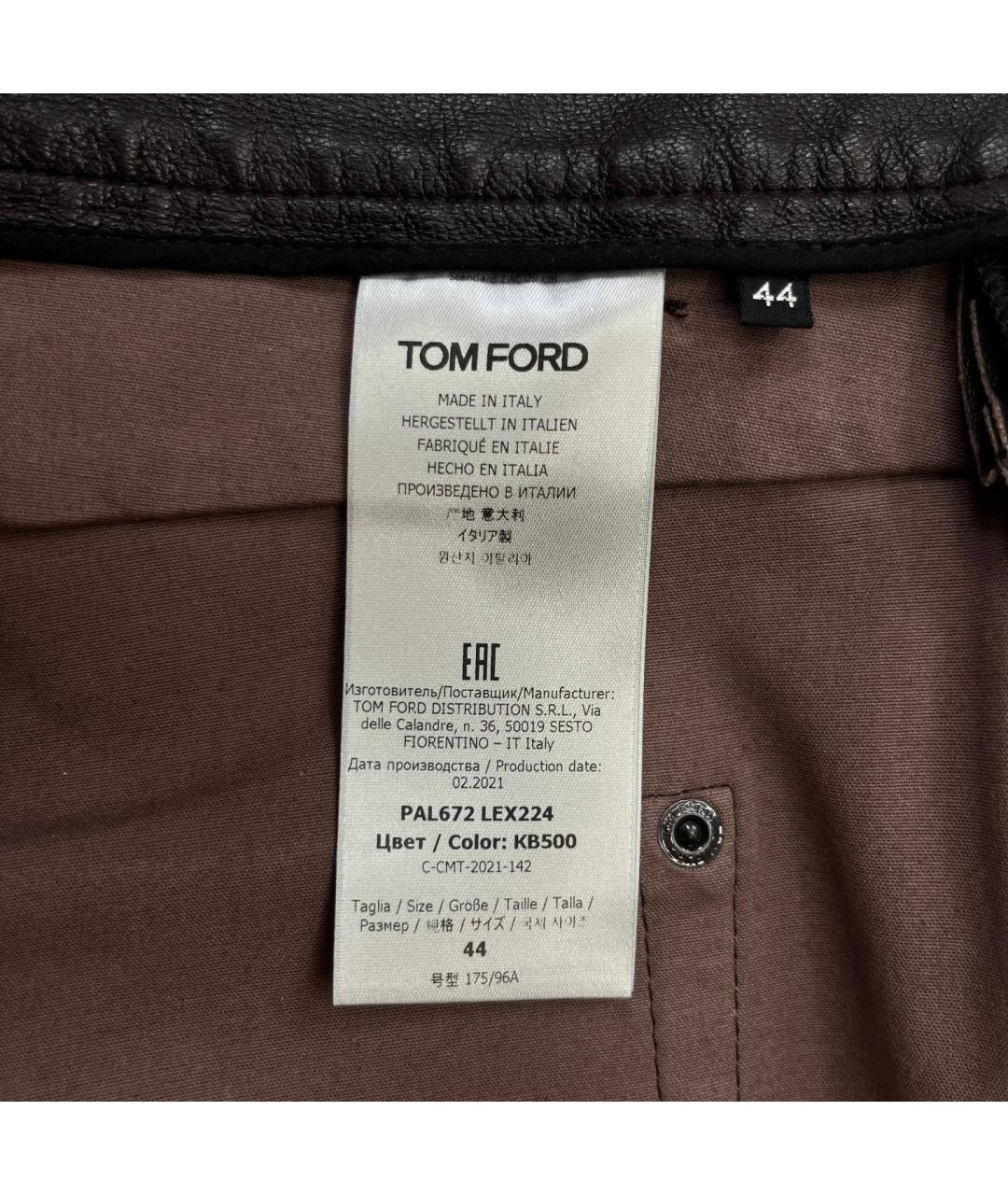 TOM FORD Коричневые кожаные брюки узкие, фото 8