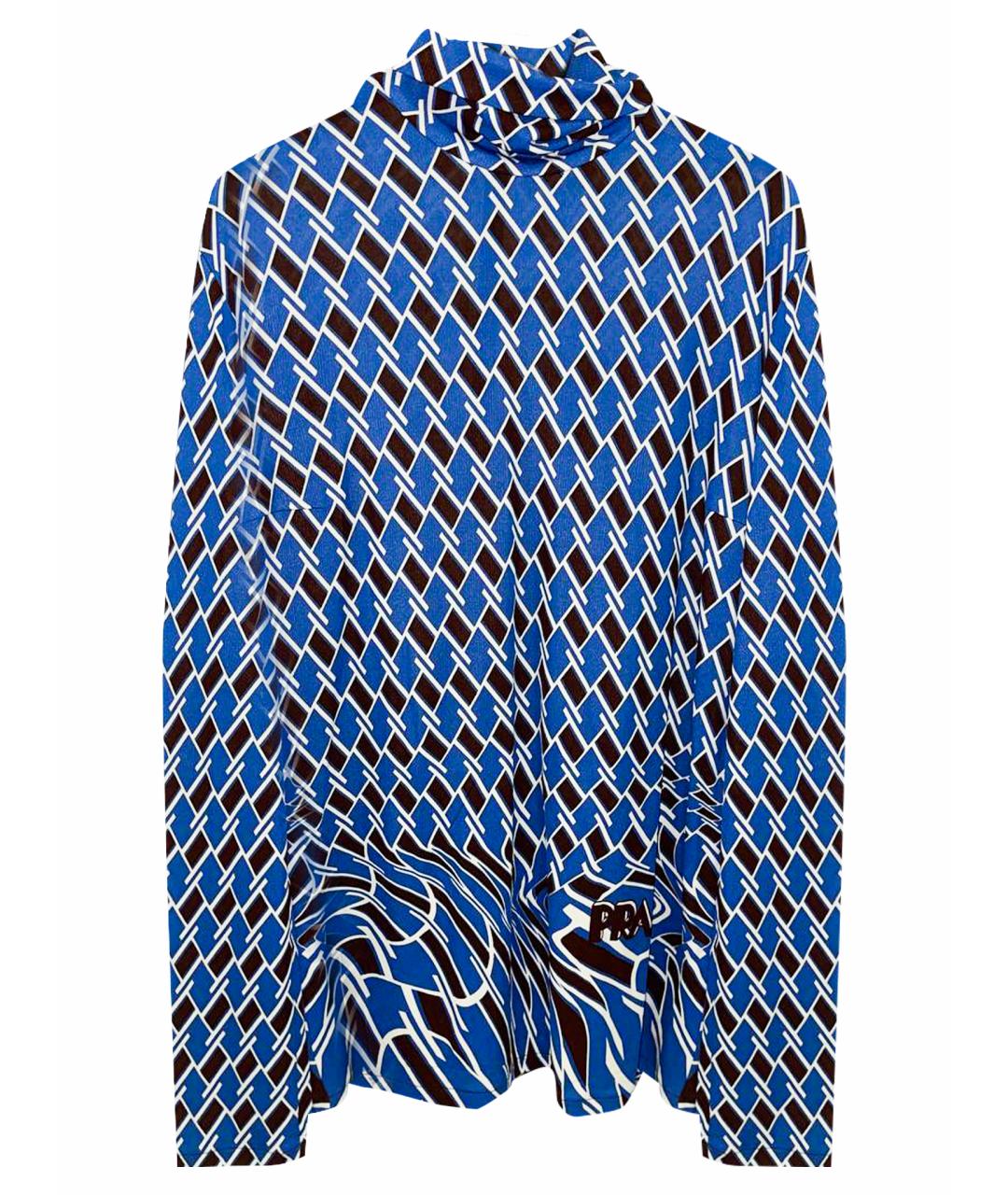 PRADA Синяя шелковая блузы, фото 1