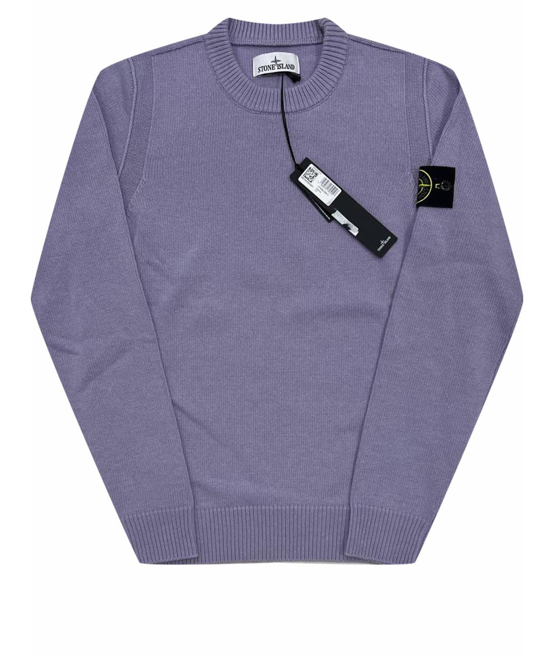 

Джемпер / свитер