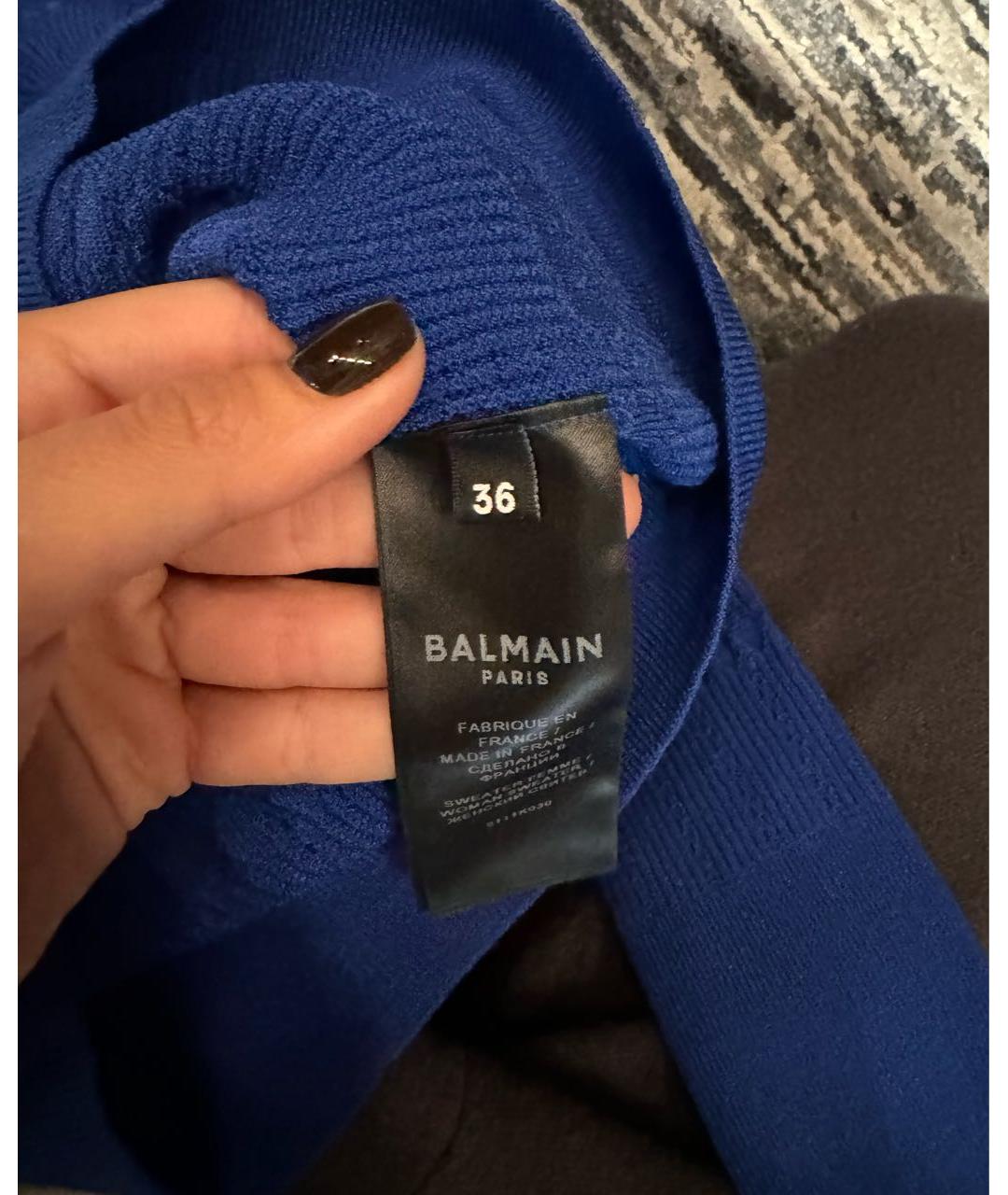 BALMAIN Синий джемпер / свитер, фото 6