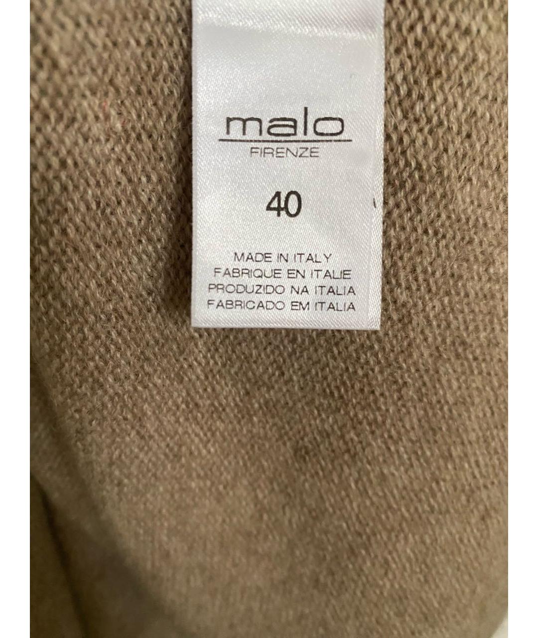 MALO Бежевая кашемировая юбка миди, фото 6