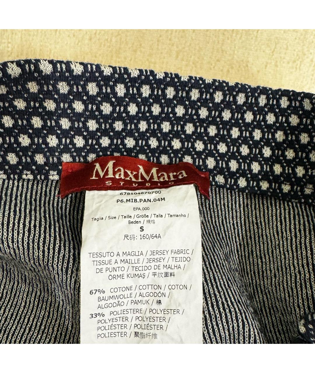 MAX MARA STUDIO Темно-синие хлопковые прямые брюки, фото 3