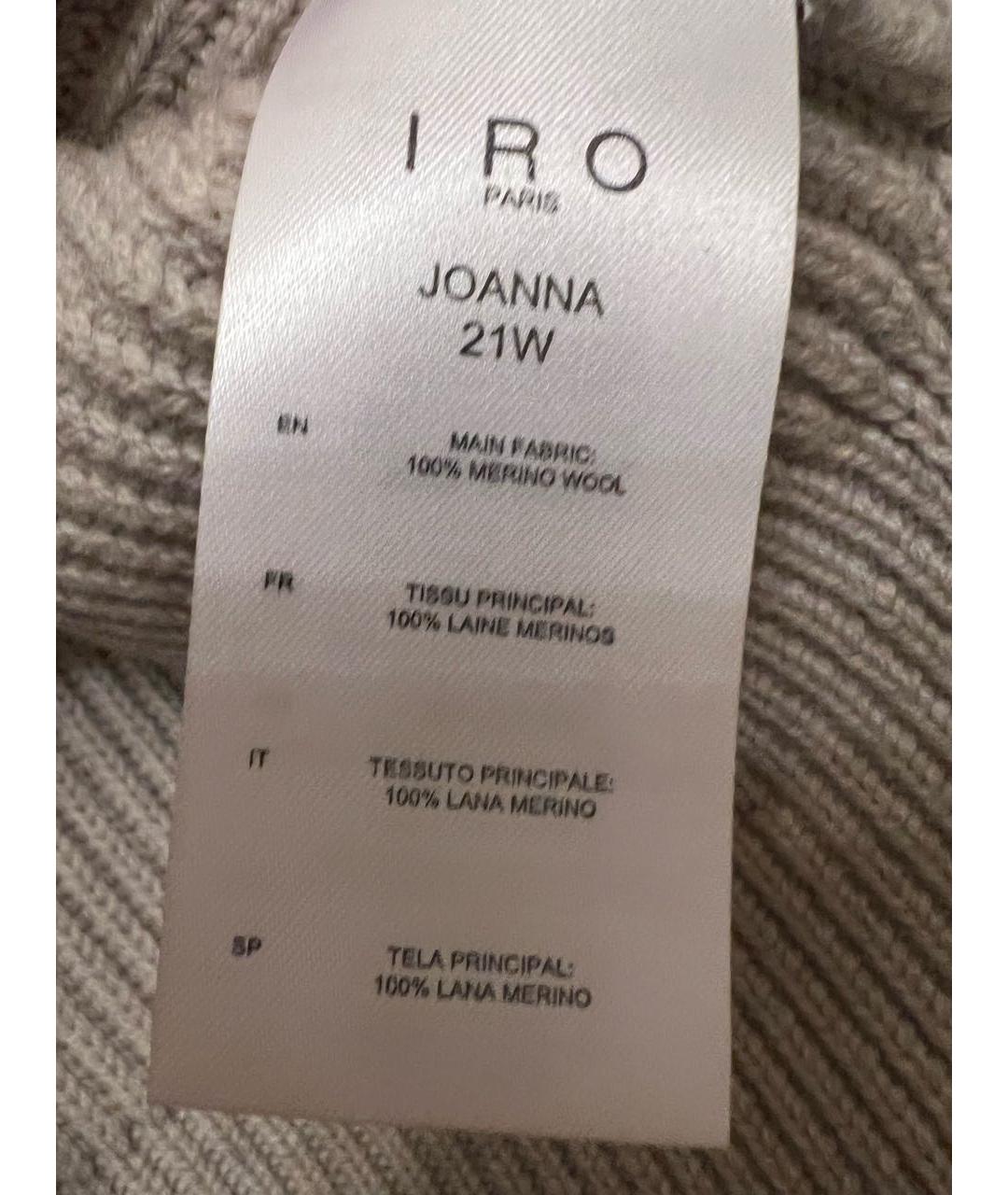 IRO Джемпер / свитер, фото 4