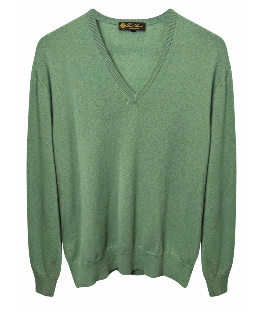 

Джемпер / свитер