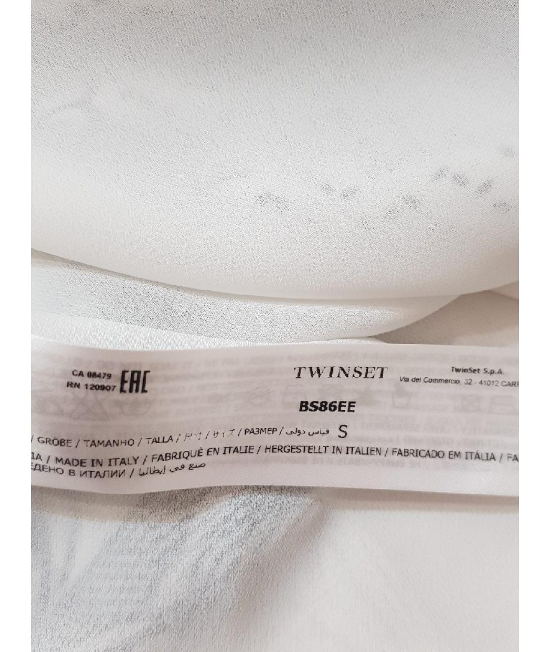 TWIN-SET Мульти полиэстеровая юбка миди, фото 5