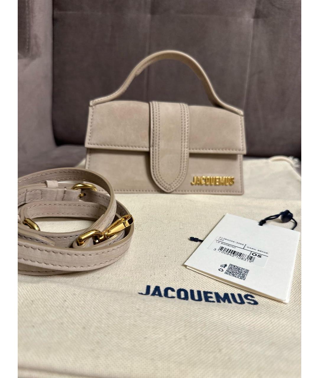 JACQUEMUS Бежевая замшевая сумка через плечо, фото 5