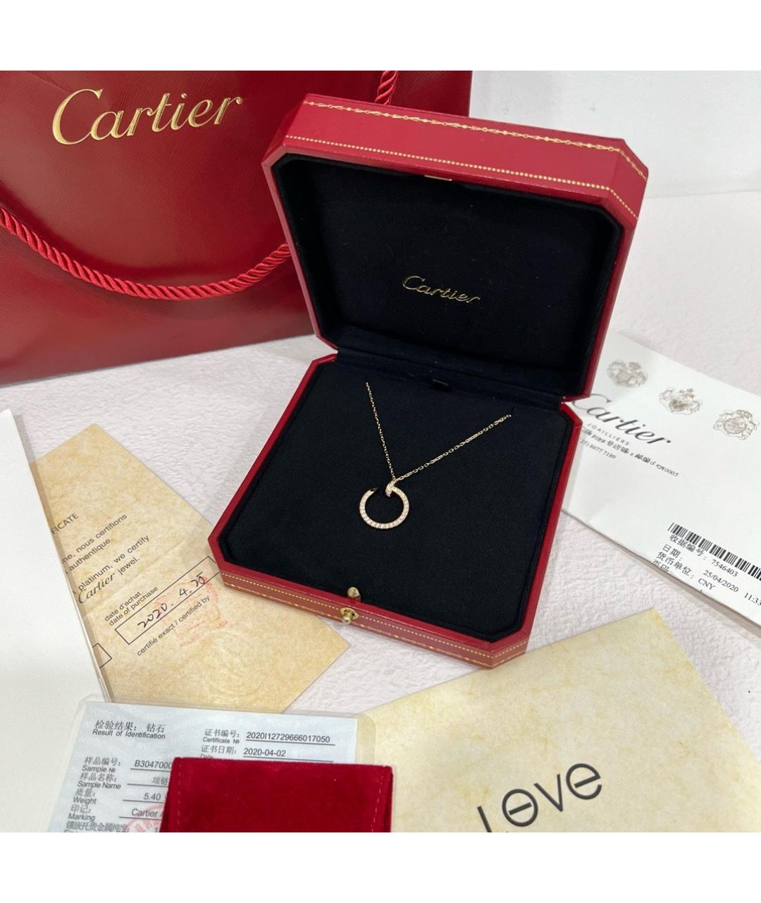 CARTIER Золотое колье из розового золота, фото 3