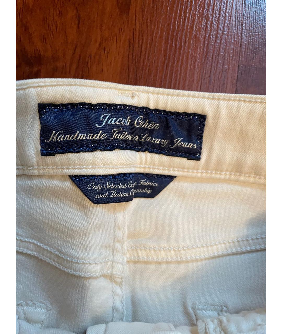 JACOB COHEN Бежевые хлопко-лиоцелловые джинсы слим, фото 3