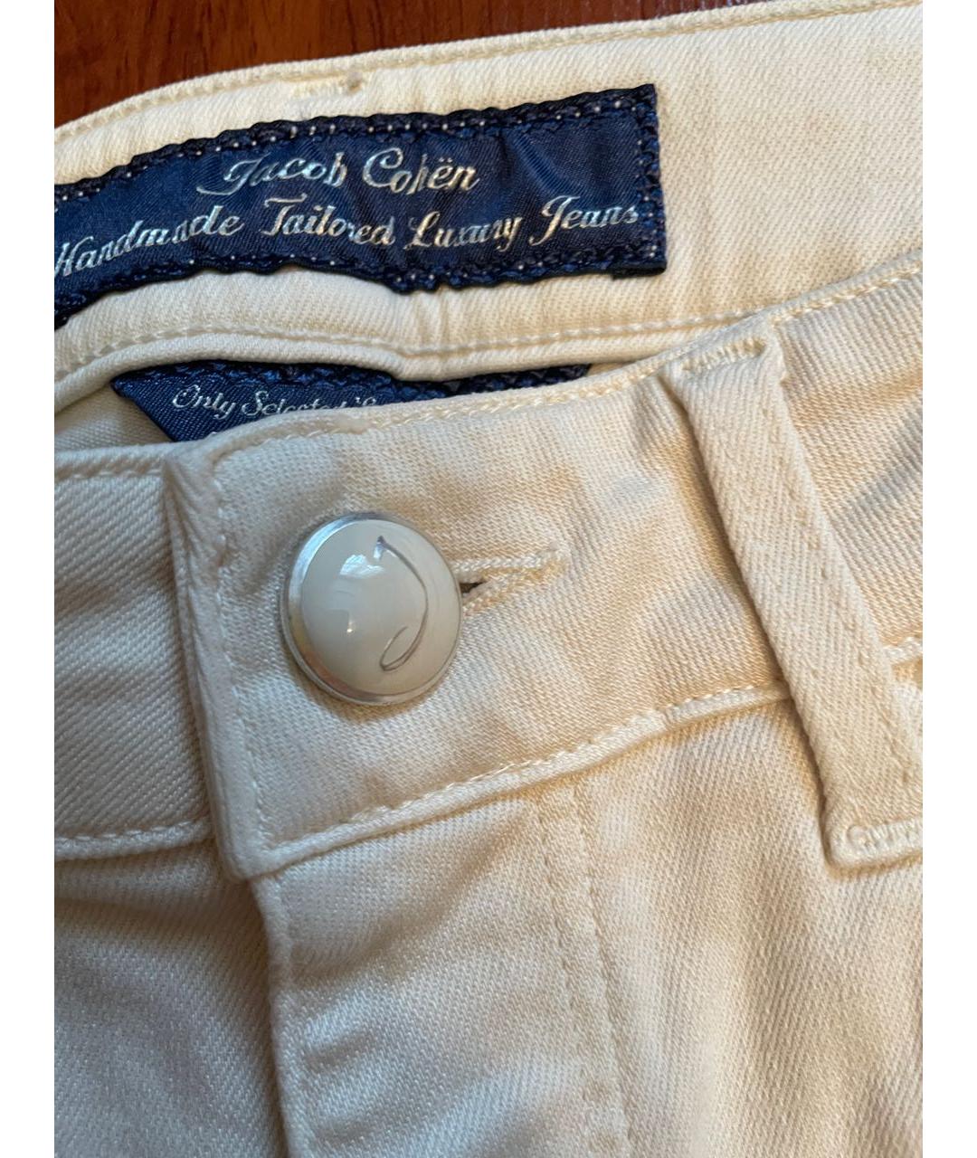 JACOB COHEN Бежевые хлопко-лиоцелловые джинсы слим, фото 4