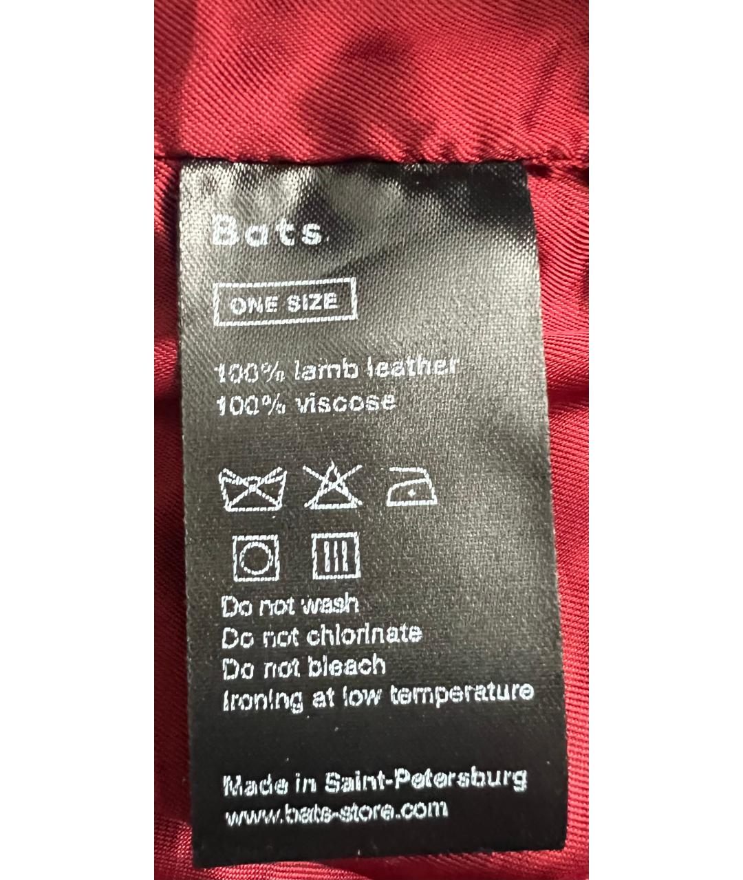 BATS Черная кожаная куртка, фото 7