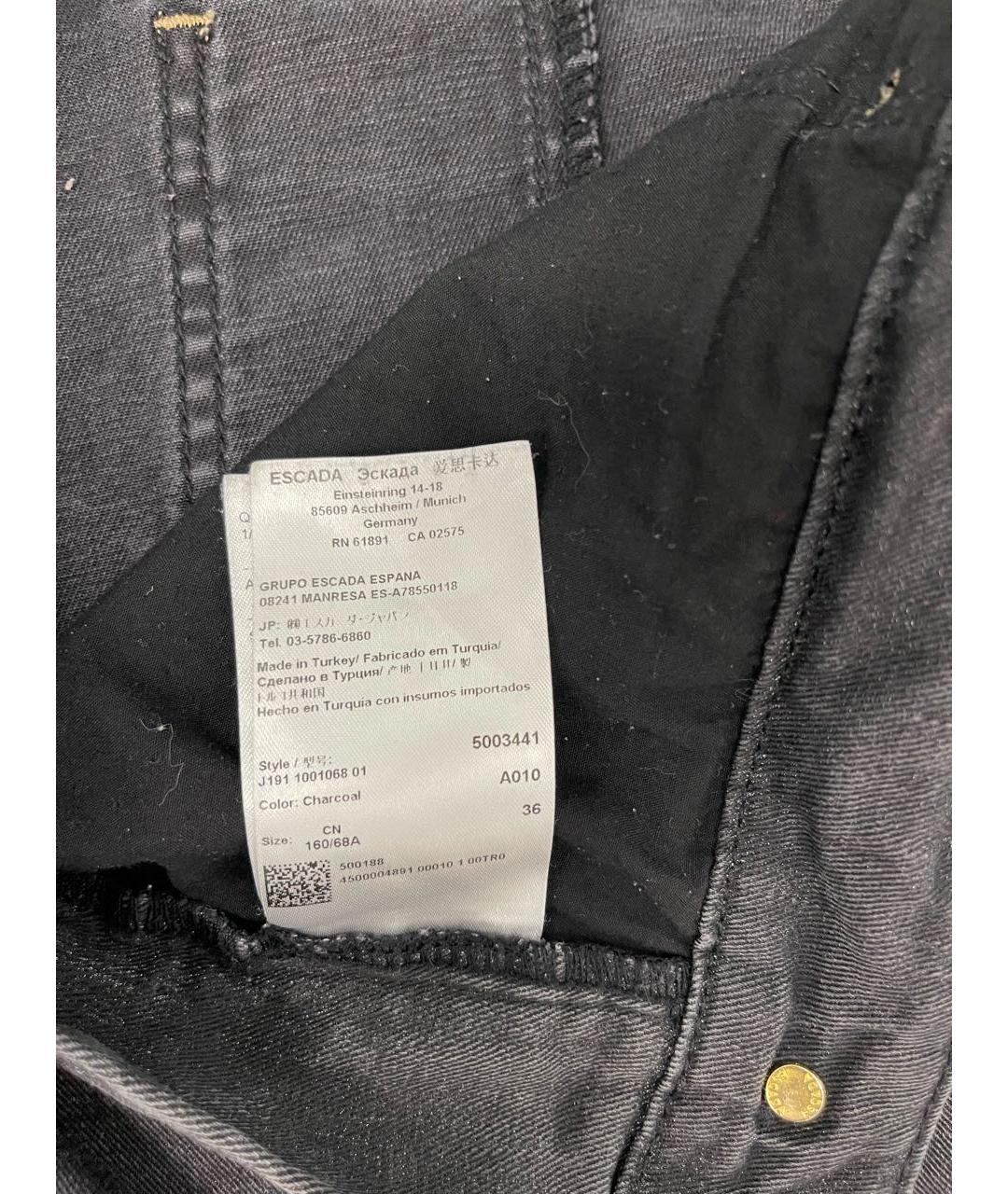 ESCADA Серые хлопко-эластановые джинсы слим, фото 7