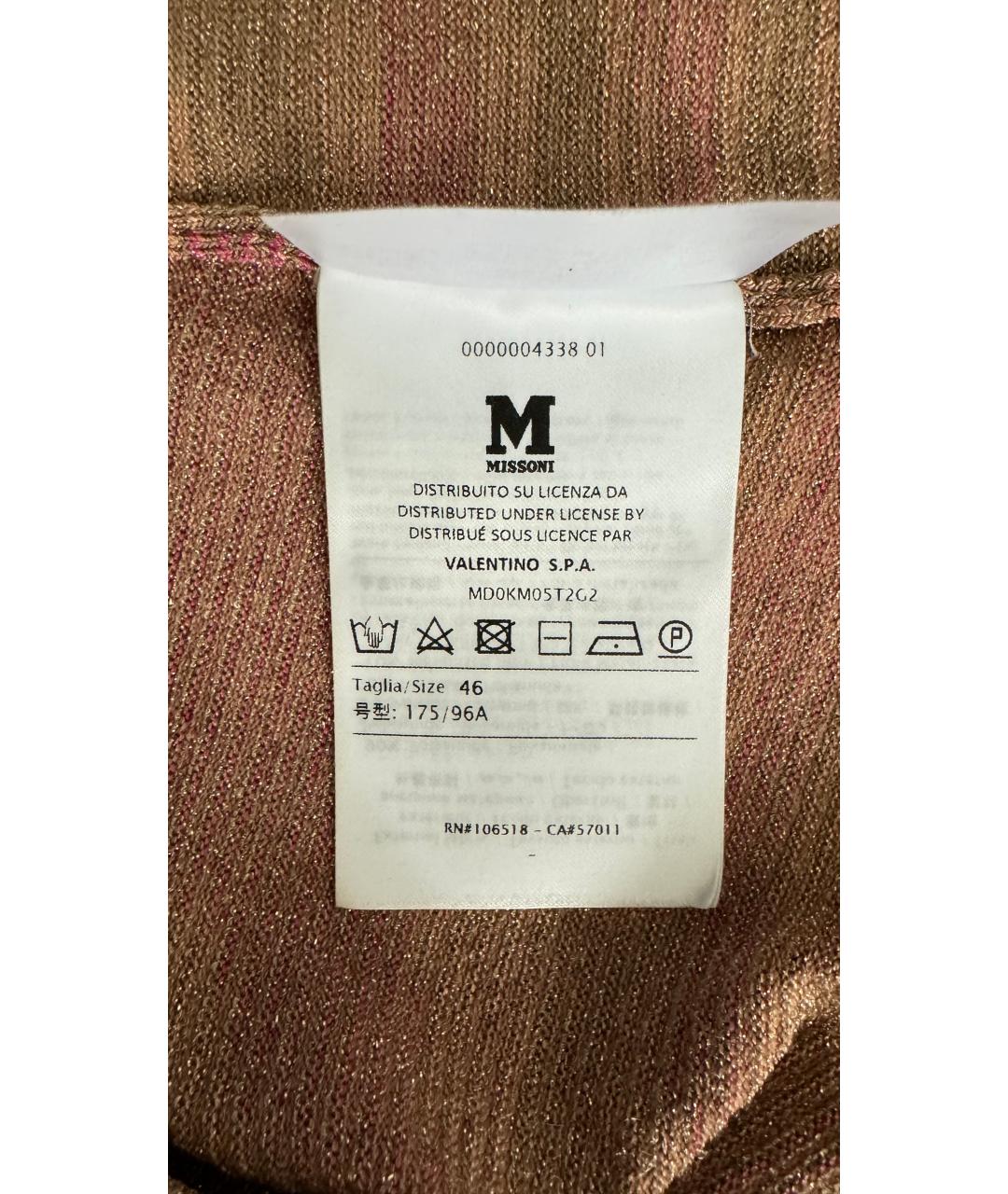 M MISSONI Розовый полиамидовый джемпер / свитер, фото 5