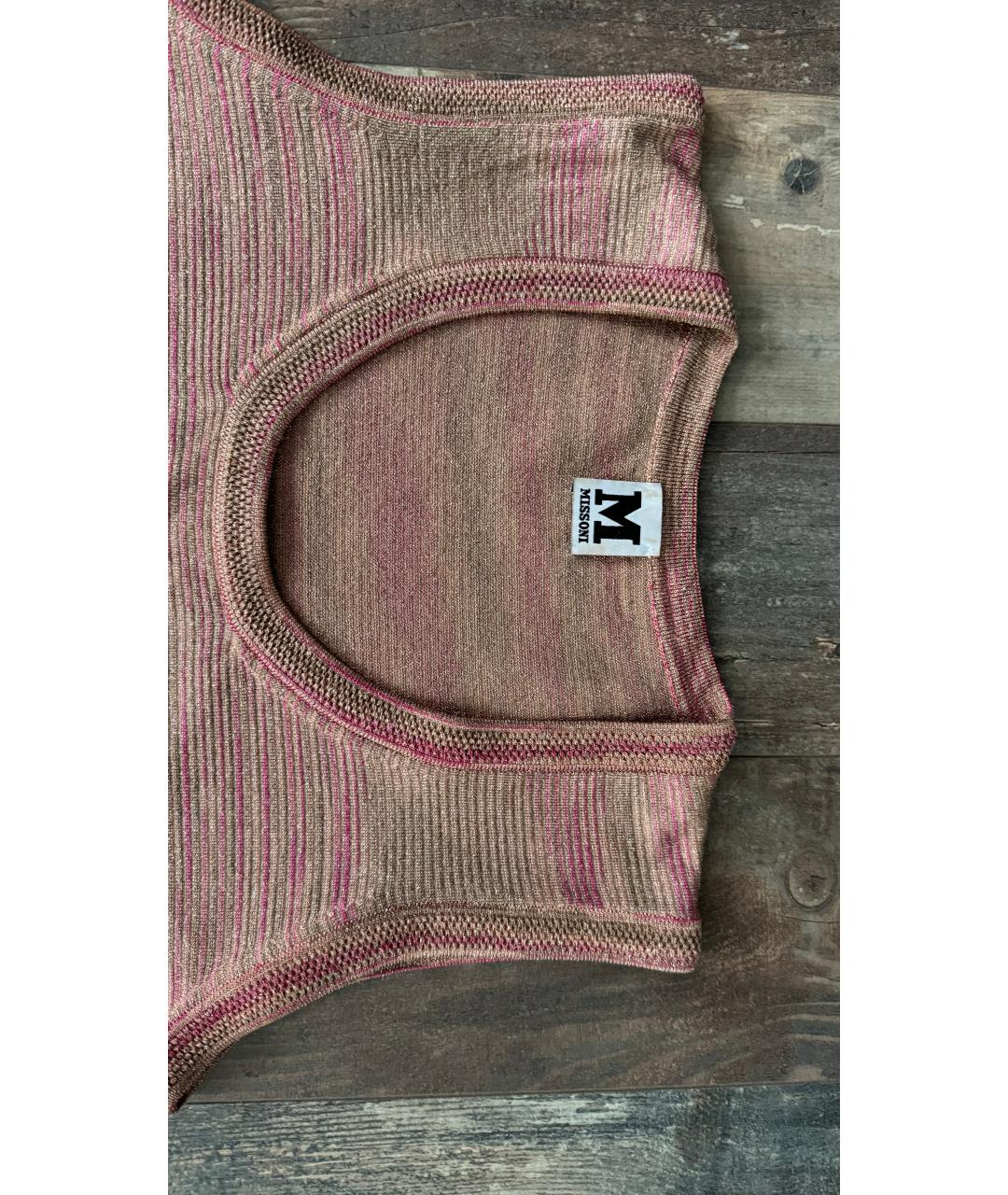 M MISSONI Розовый полиамидовый джемпер / свитер, фото 4