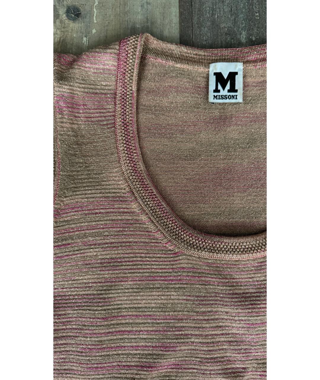 M MISSONI Розовый полиамидовый джемпер / свитер, фото 3