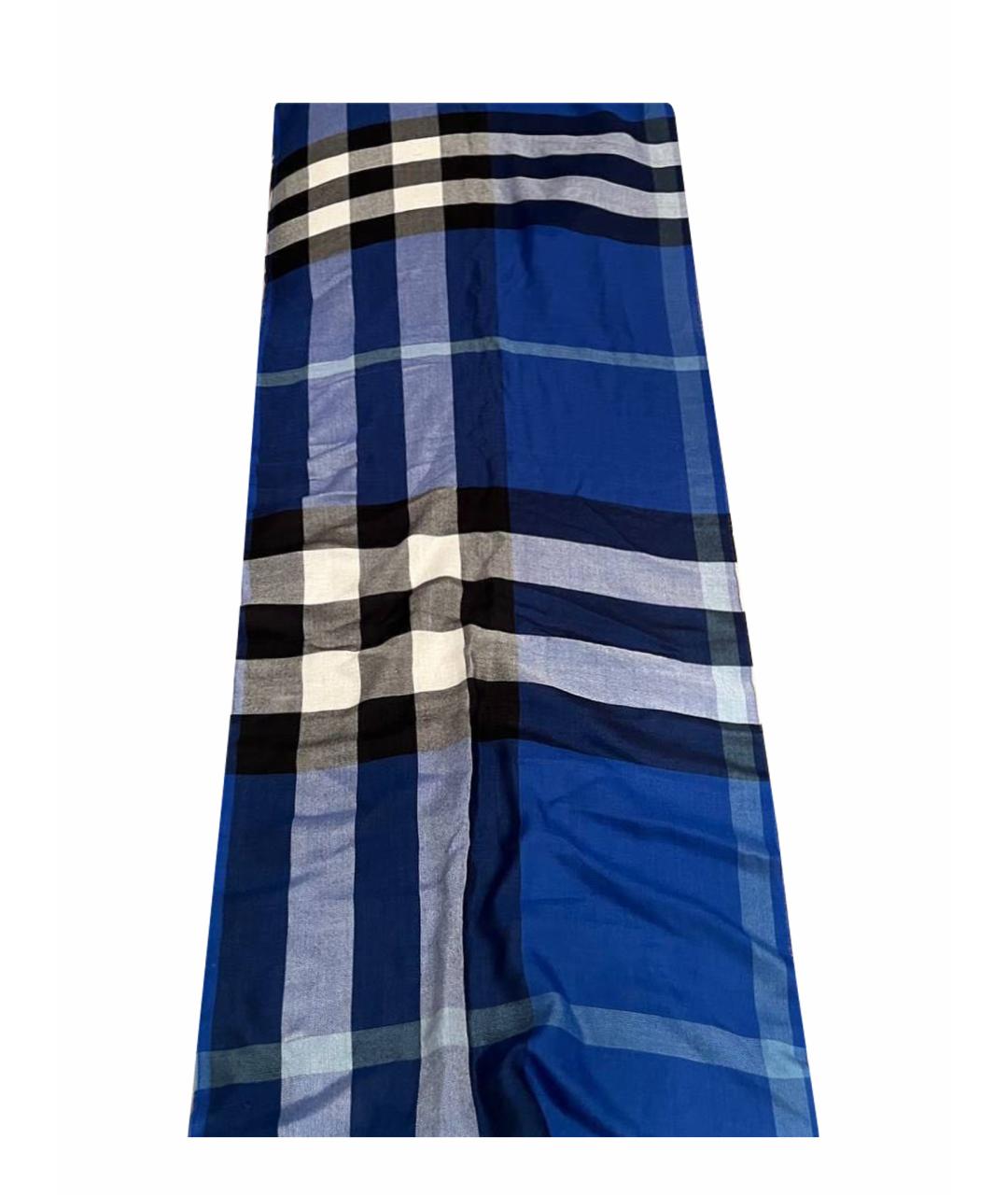 Burberry blue best sale