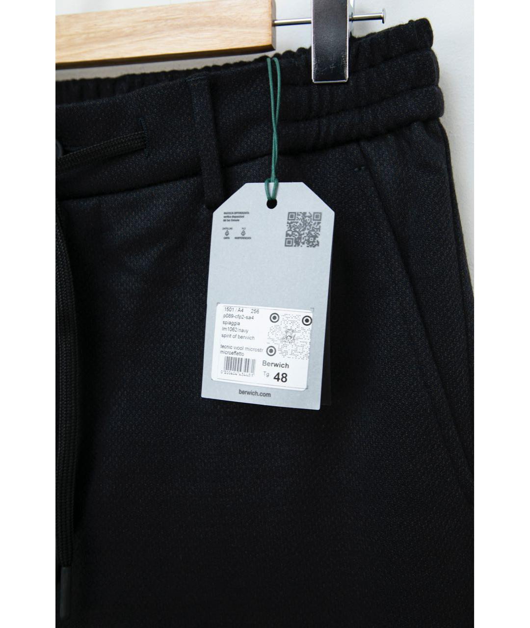BERWICH Черные шерстяные брюки чинос, фото 3