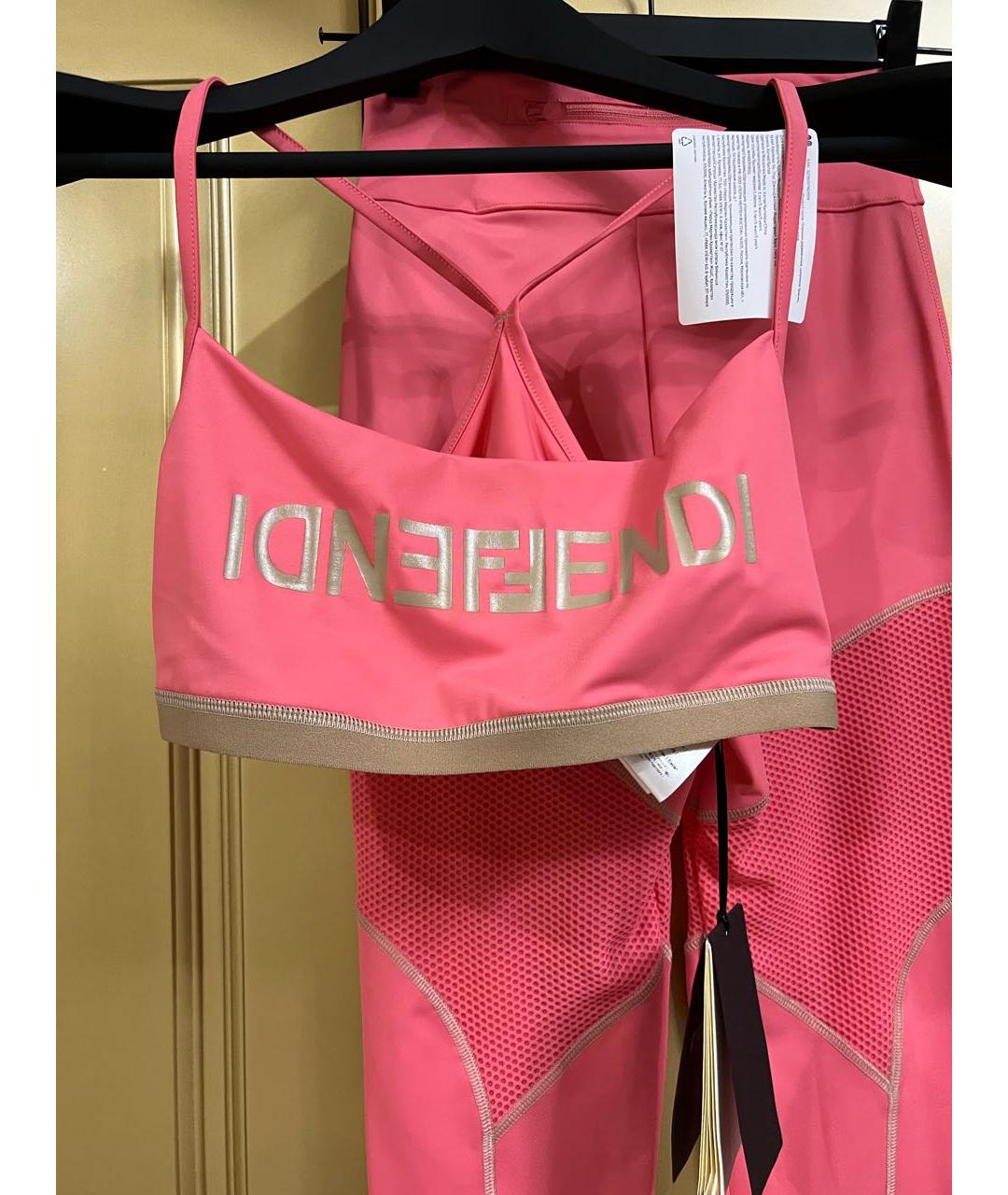 FENDI Розовый полиамидовый спортивные костюмы, фото 7