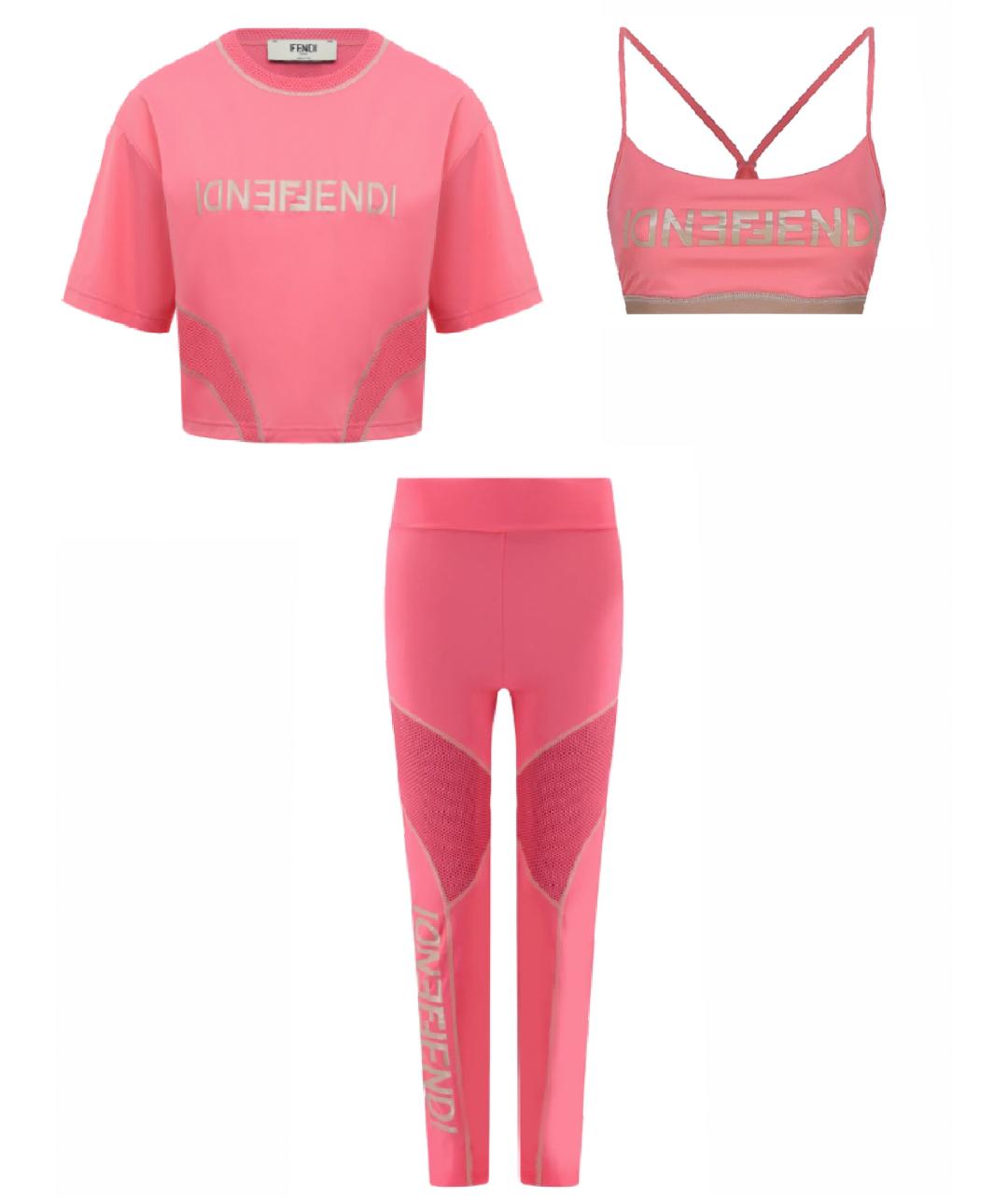 FENDI Розовый полиамидовый спортивные костюмы, фото 1