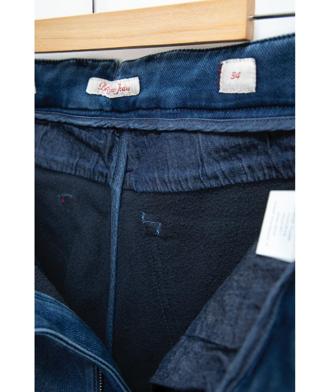 GENTRY PORTOFINO Синие хлопко-полиэстеровые джинсы скинни, фото 3