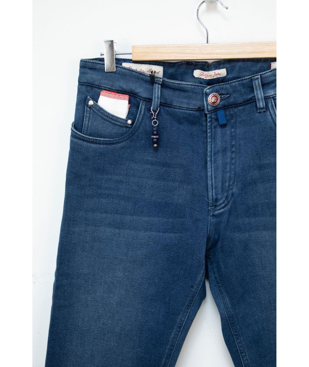 GENTRY PORTOFINO Синие хлопко-полиэстеровые джинсы скинни, фото 5