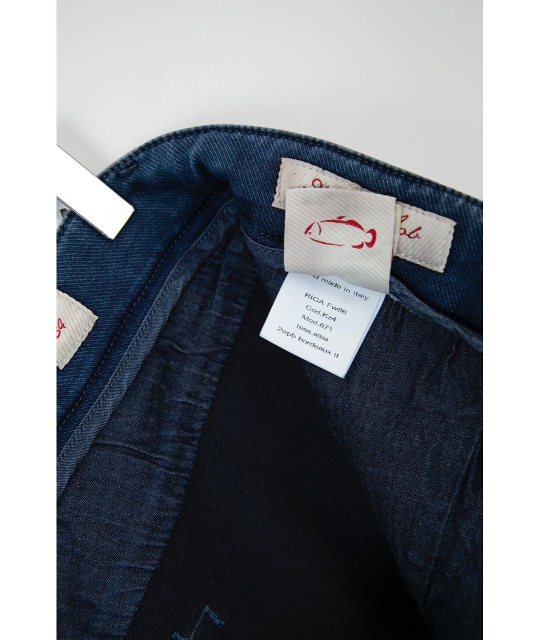 GENTRY PORTOFINO Синие хлопко-полиэстеровые джинсы скинни, фото 4