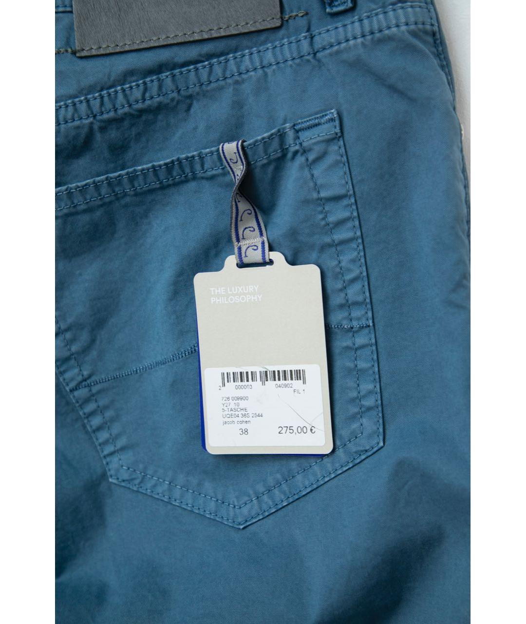 JACOB COHEN Голубые хлопковые прямые джинсы, фото 4