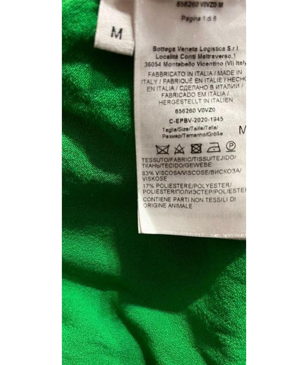 BOTTEGA VENETA Зеленый джемпер / свитер, фото 3