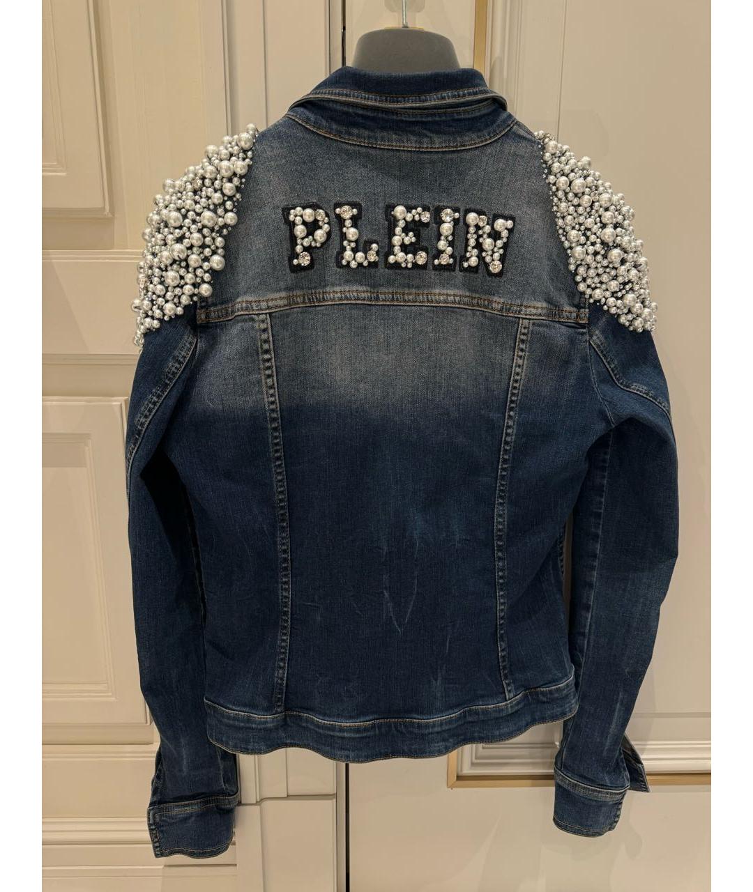 PHILIPP PLEIN Синяя деним куртка, фото 2