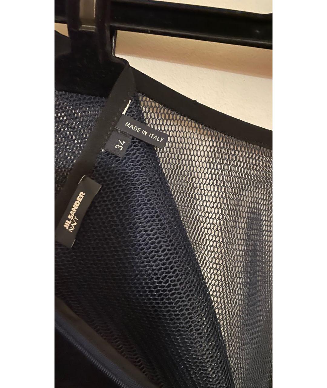 JIL SANDER Темно-синяя полиэстеровая юбка миди, фото 5