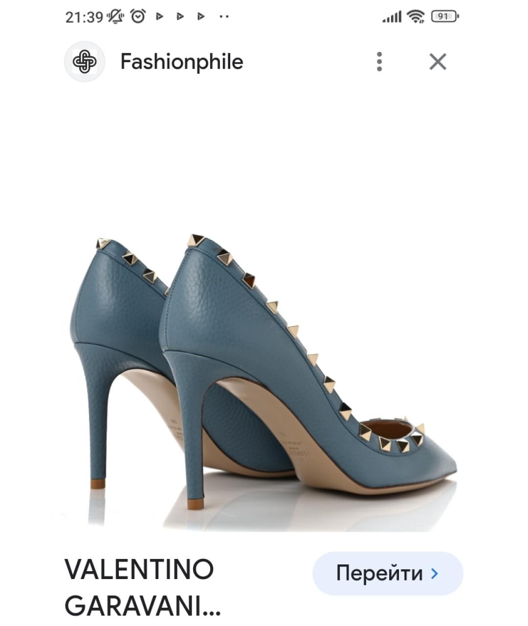 VALENTINO Кожаные туфли, фото 6