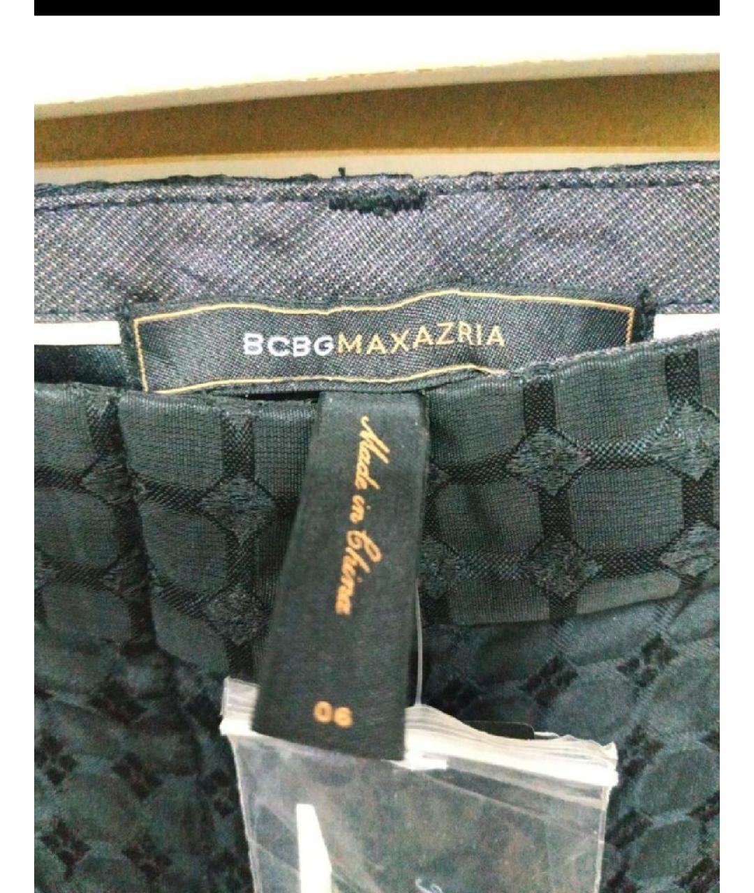 BCBG MAXAZRIA