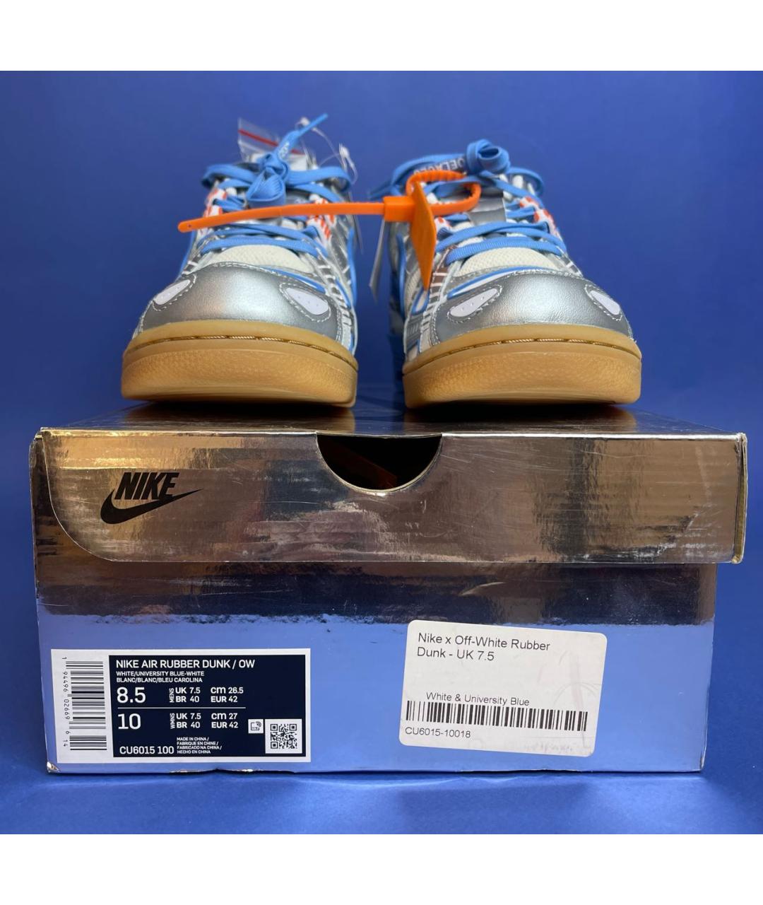 Nike china shop off white