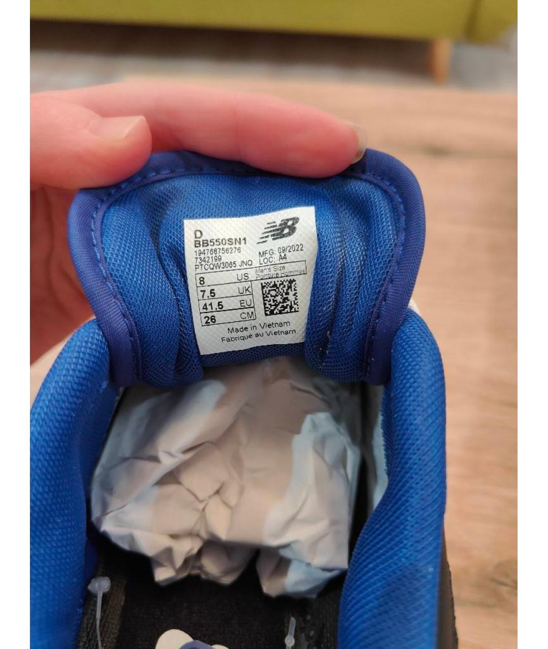 NEW BALANCE Белые кожаные низкие кроссовки / кеды, фото 4