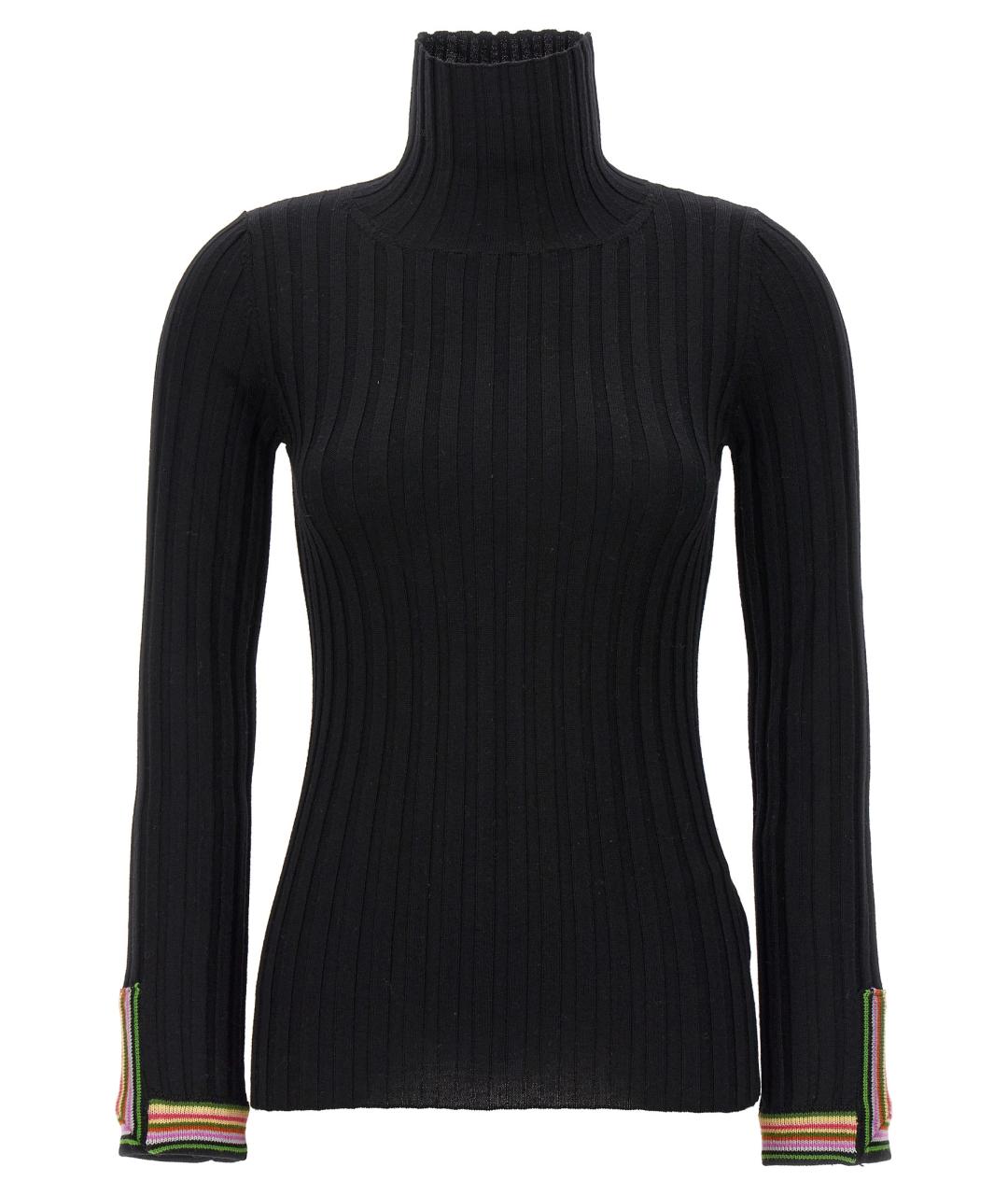 

Джемпер / свитер