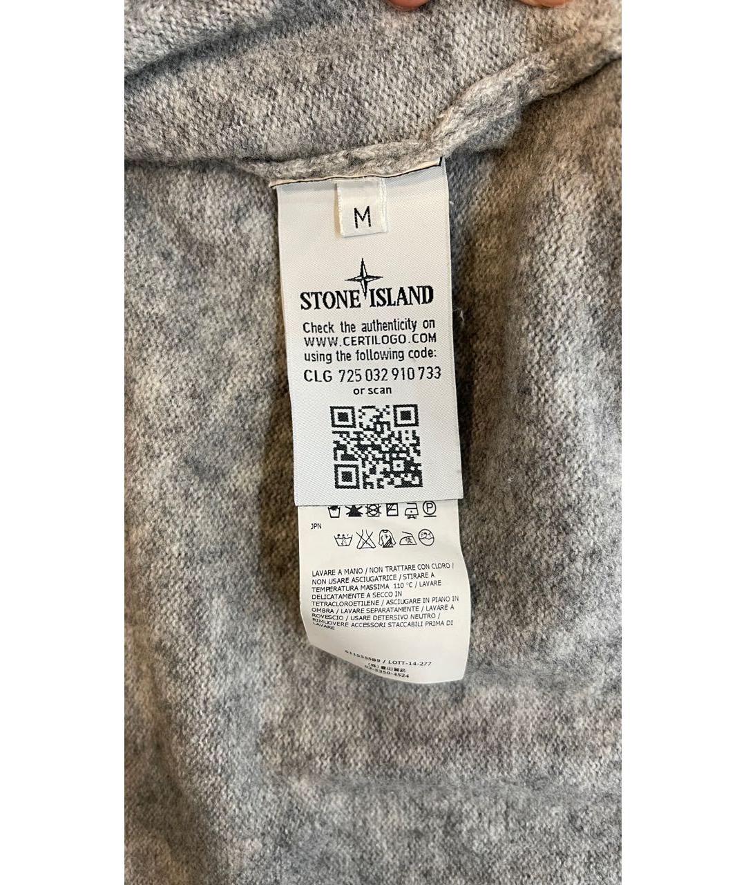 STONE ISLAND Серый шерстяной джемпер / свитер, фото 5