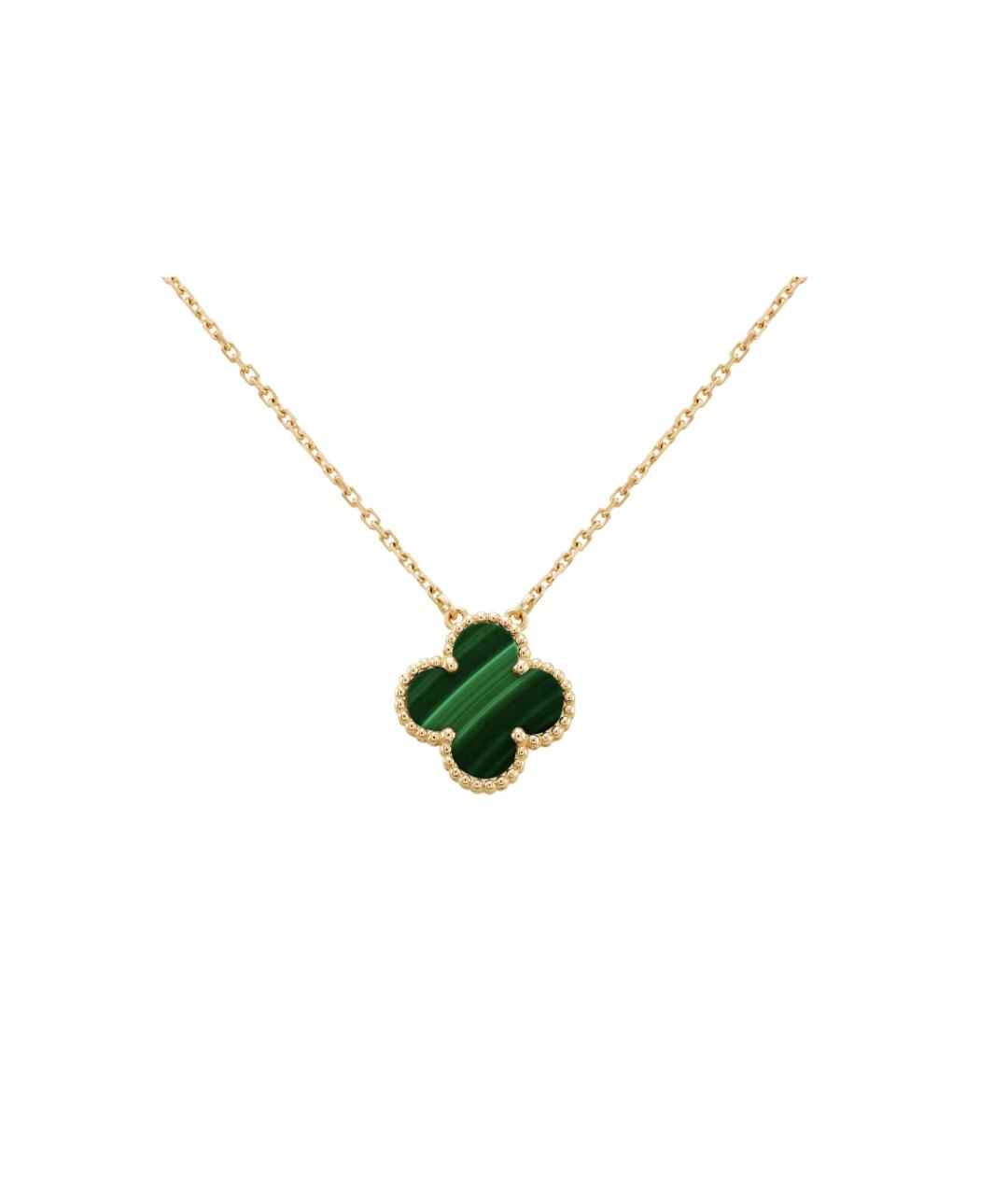 VAN CLEEF & ARPELS Зеленая подвеска из желтого золота, фото 8