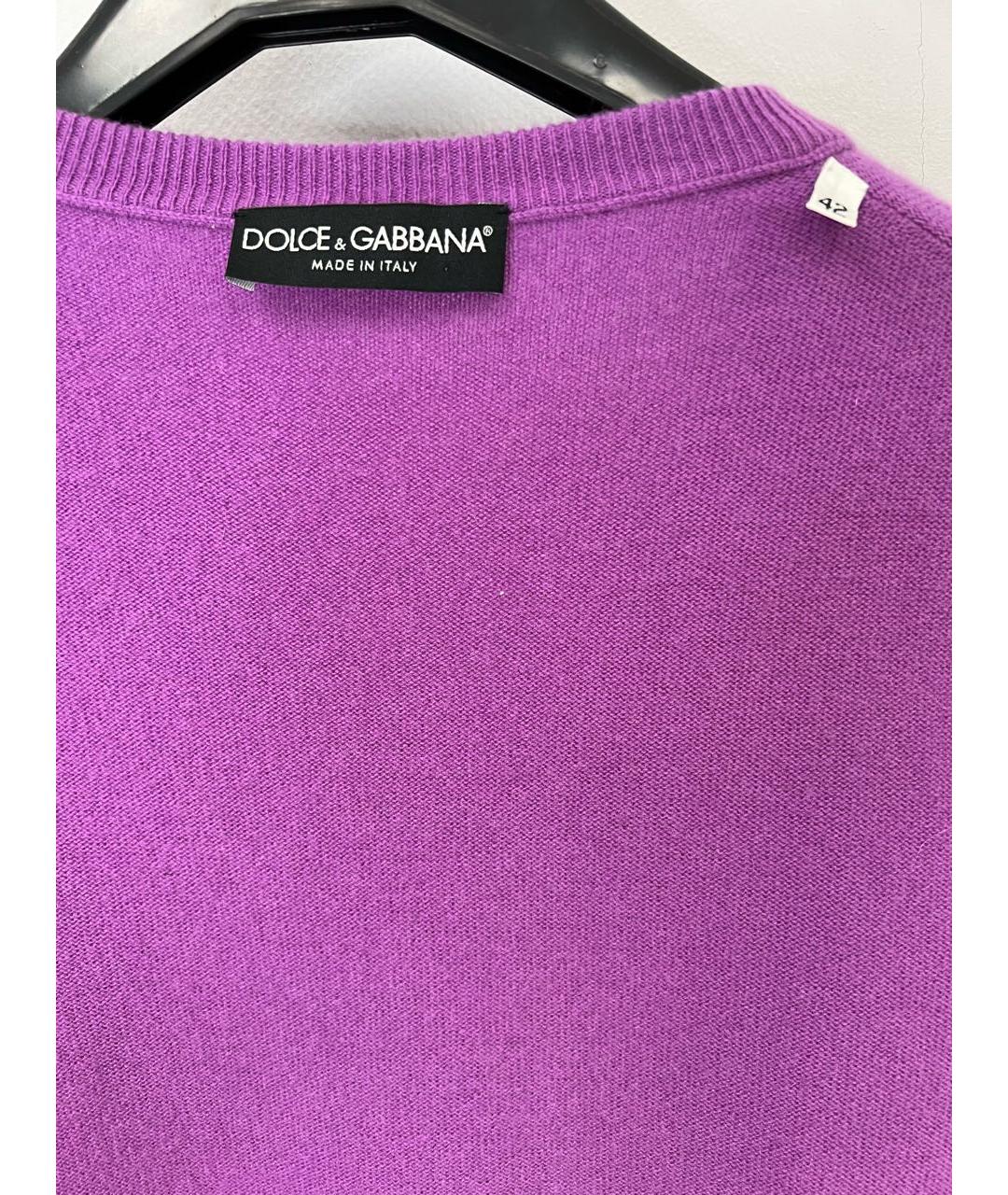 DOLCE&GABBANA Фиолетовый кашемировый джемпер / свитер, фото 5