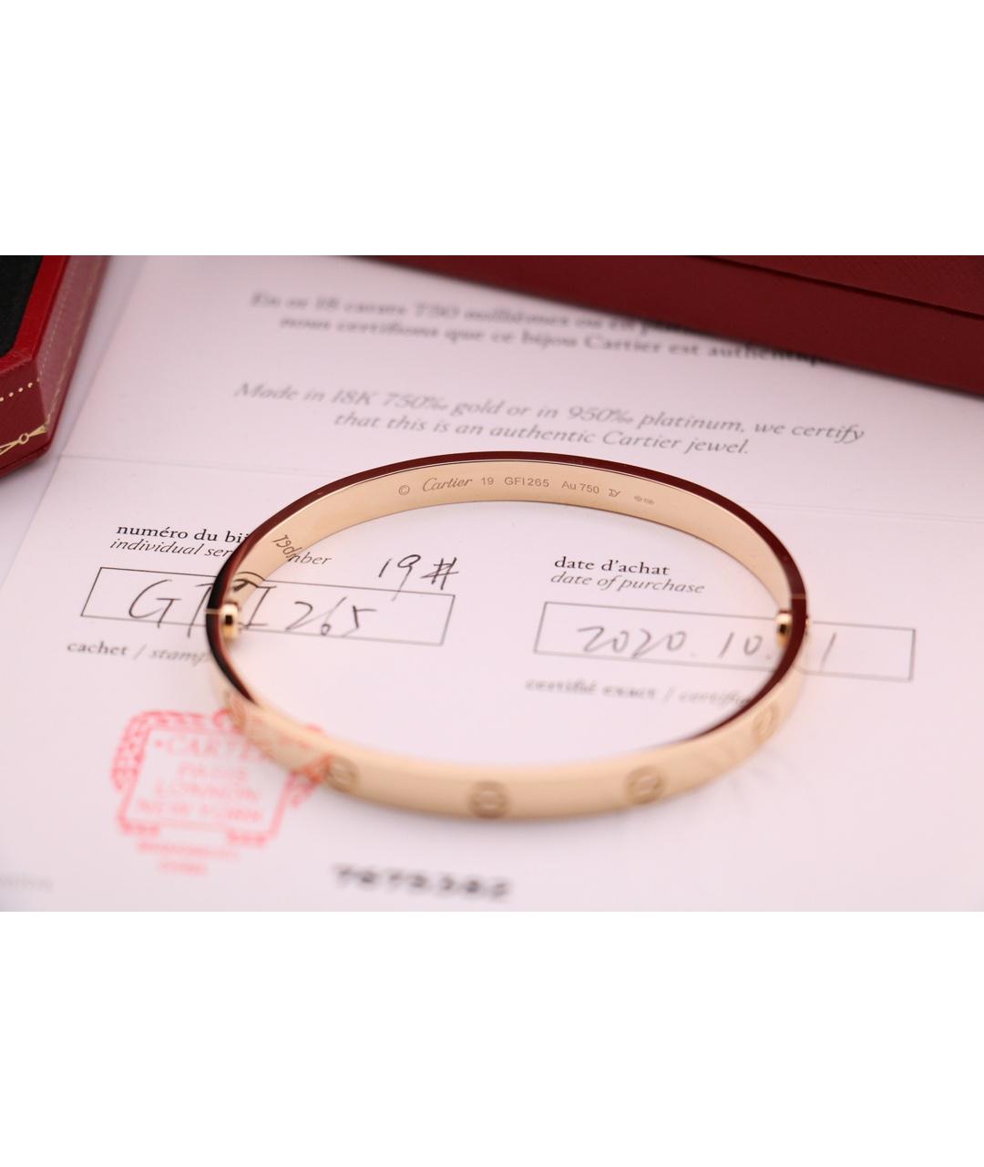 CARTIER Золотой браслет из желтого золота, фото 4