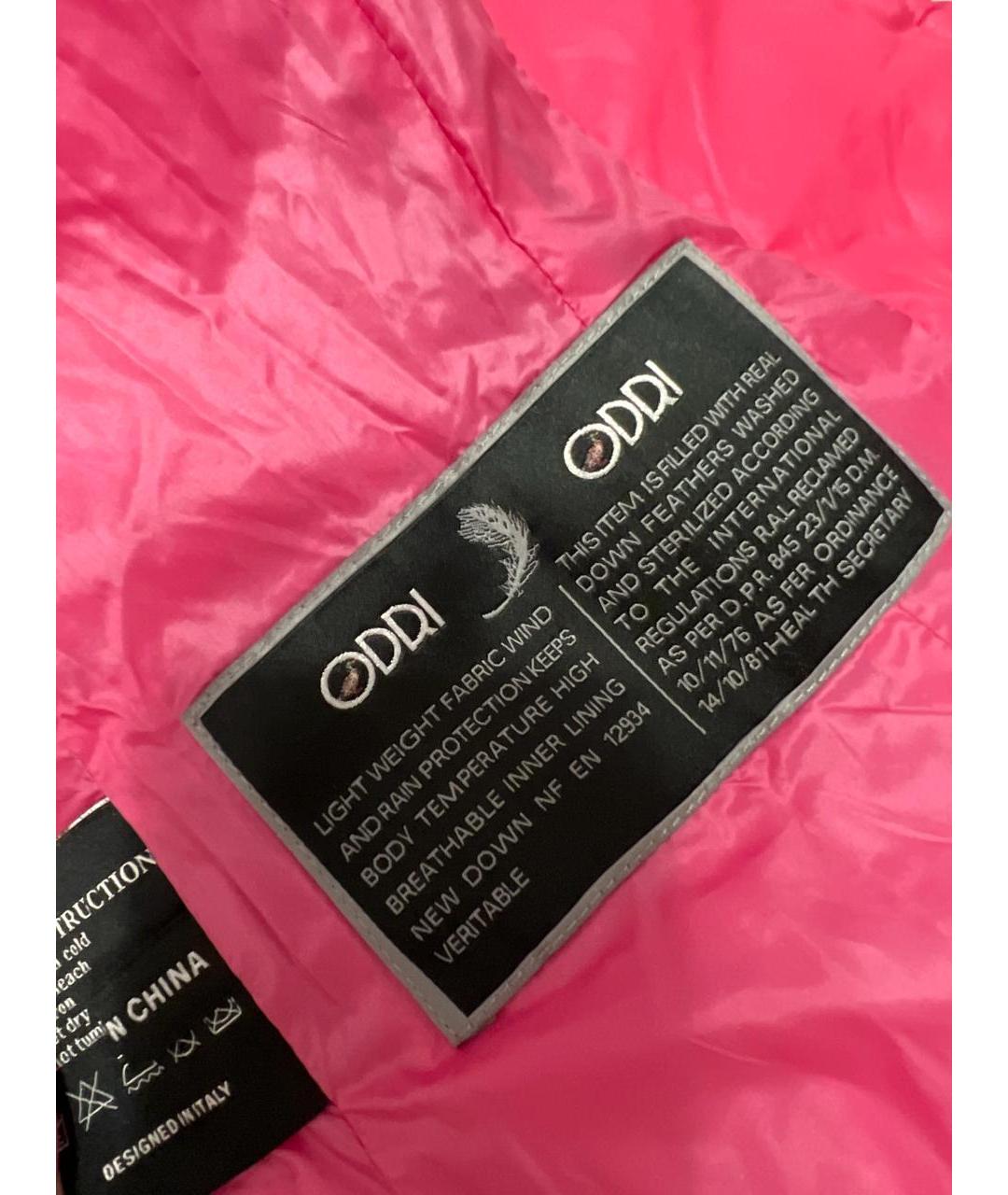 ODRI Розовый полиэстеровый пуховик, фото 5