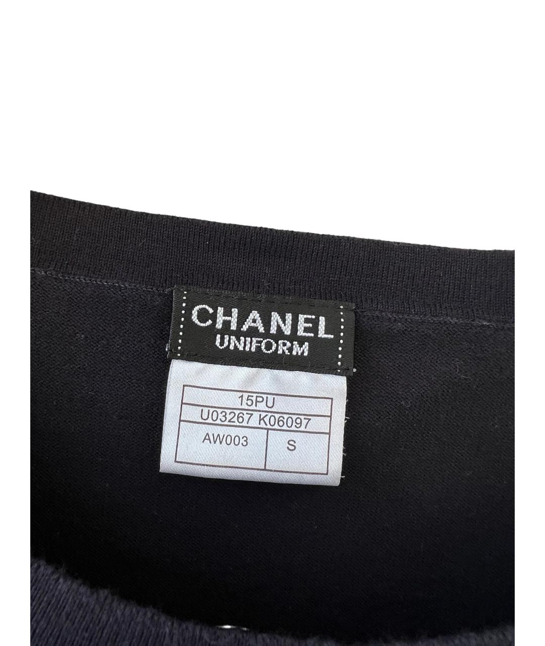 CHANEL PRE-OWNED Черный хлопковый джемпер / свитер, фото 4