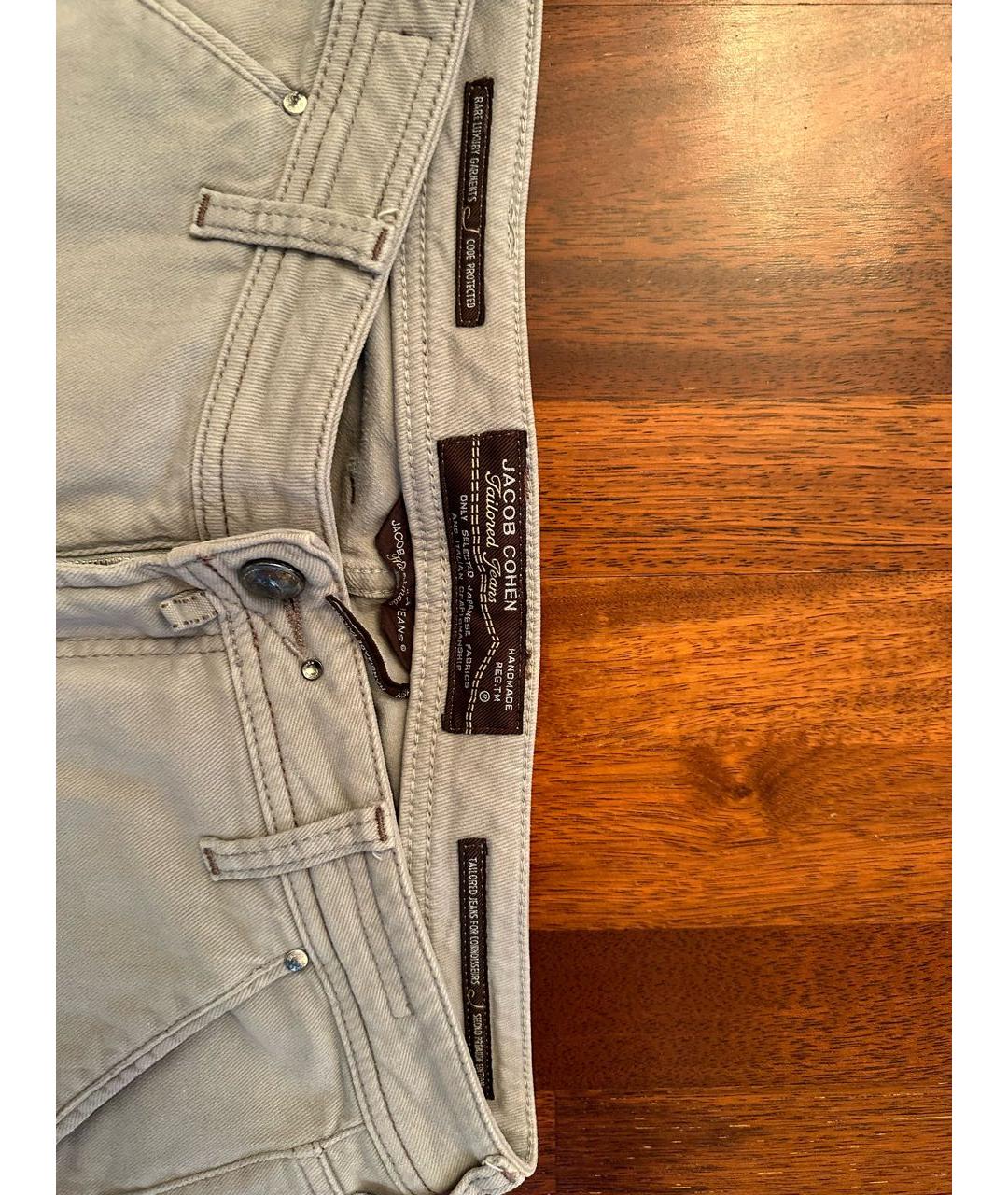 JACOB COHEN Серые хлопковые прямые джинсы, фото 2
